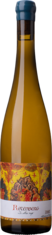 2019 ROTENBERG Domaine Marcel Deiss