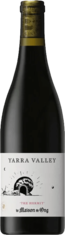 2018 THE HERMIT Syrah Yarra Valley Jayden Ong