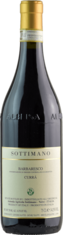 2019 BARBARESCO Curra' Sottimano