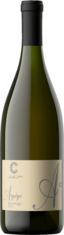 2022 HERMITAGE BLANC Arpège Domaine Christelle Betton