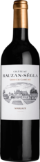 2023 CHÂTEAU RAUZAN-SÉGLA 2ème Cru Classé Margaux