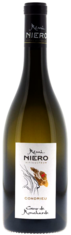 2023 CONDRIEU Coeur De Roncharde Domaine Rémi Niero