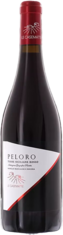2023 PELORO Rosso Le Casematte, Lea & Sandeman